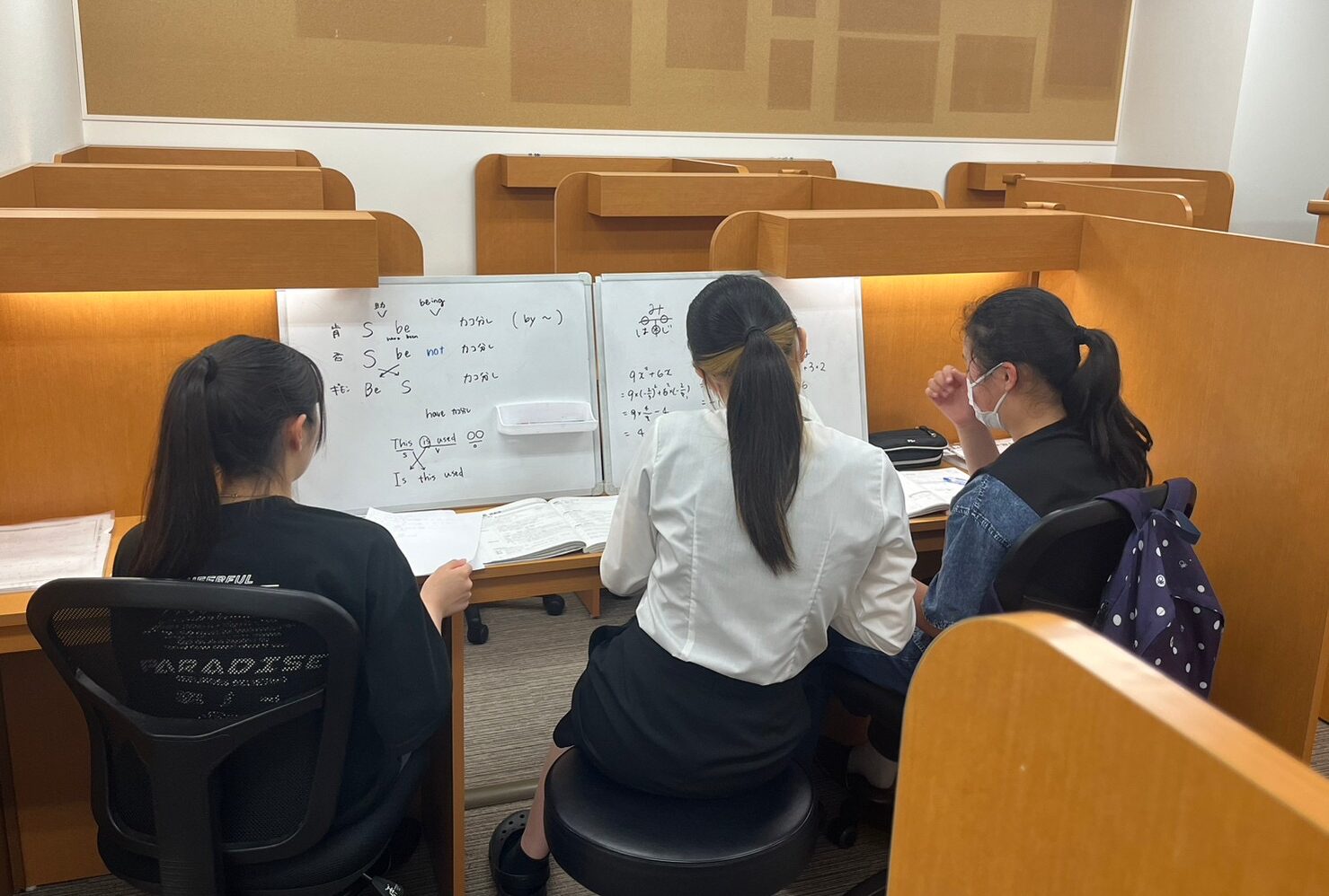 ECCベストワン王子公園校　授業風景