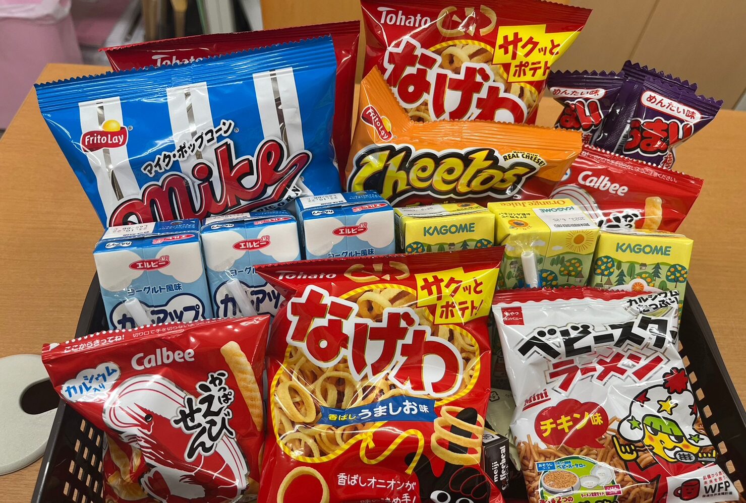 お菓子