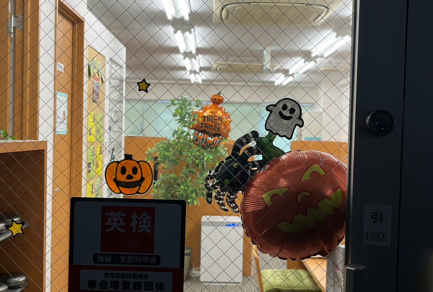 ECCベストワン王子公園校　ハロウィン
