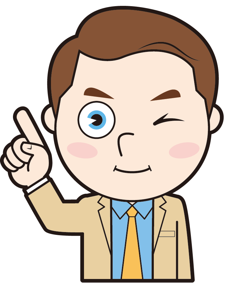 英検®︎対策コース