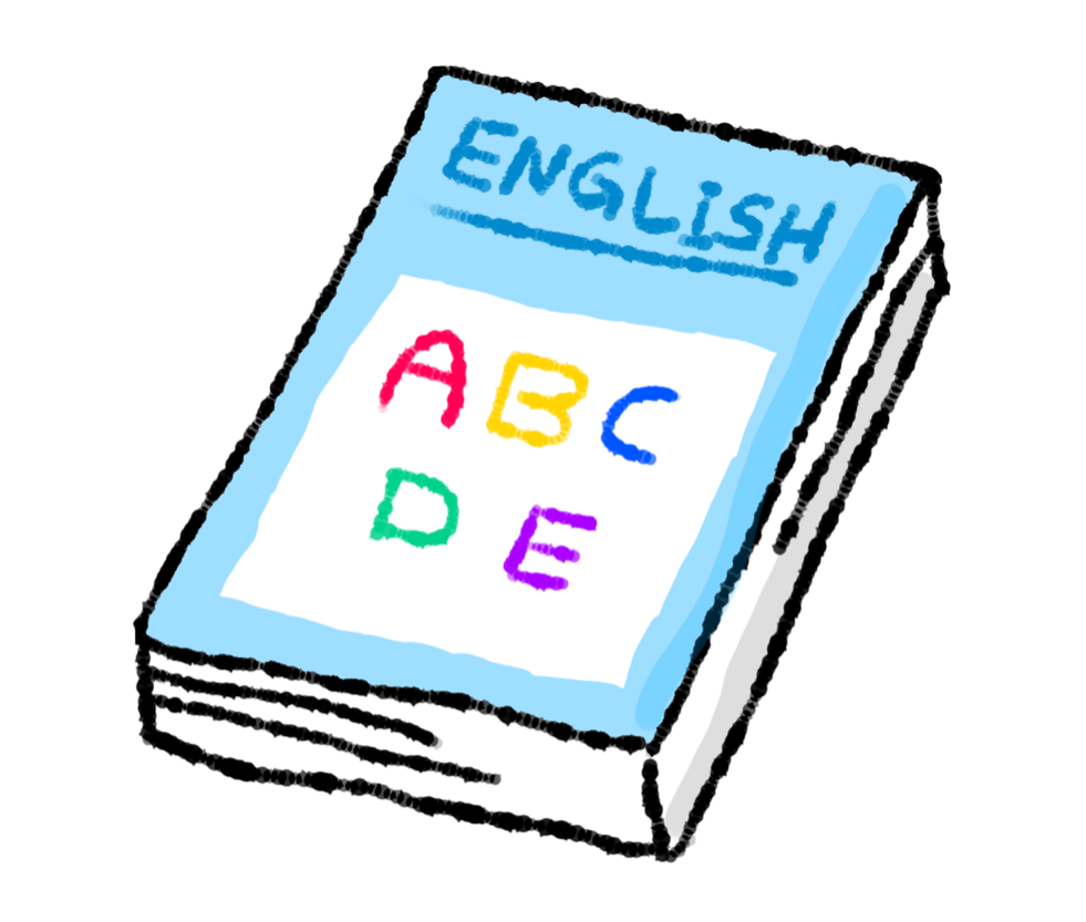 英検®︎対策コース