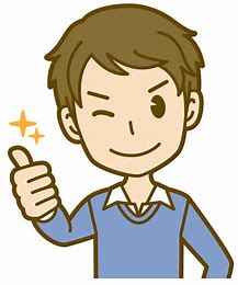 男性　イラスト