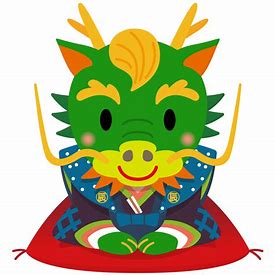 新年　辰イラスト