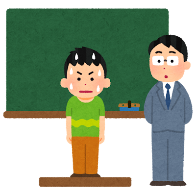 School kokuban happyou tenkousei kinchou boy