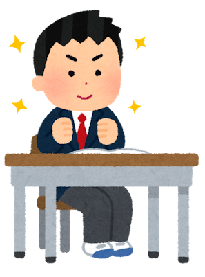 Yaruki aru school boy