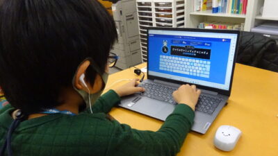 ECCベストワン王子公園校　授業風景